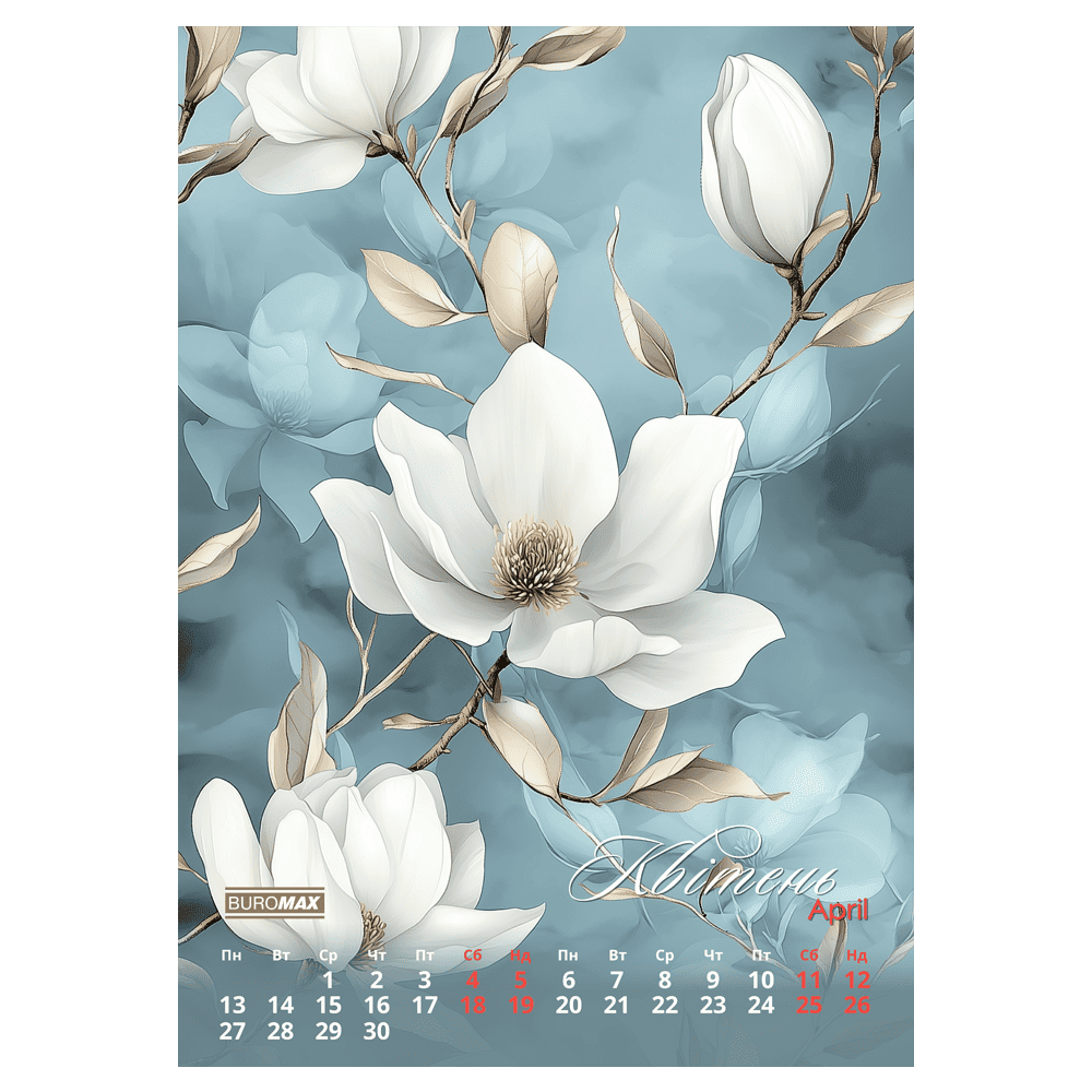 Календар настінний 2026 р., А3, 1 пружина, Flowers BUROMAX BM.210604